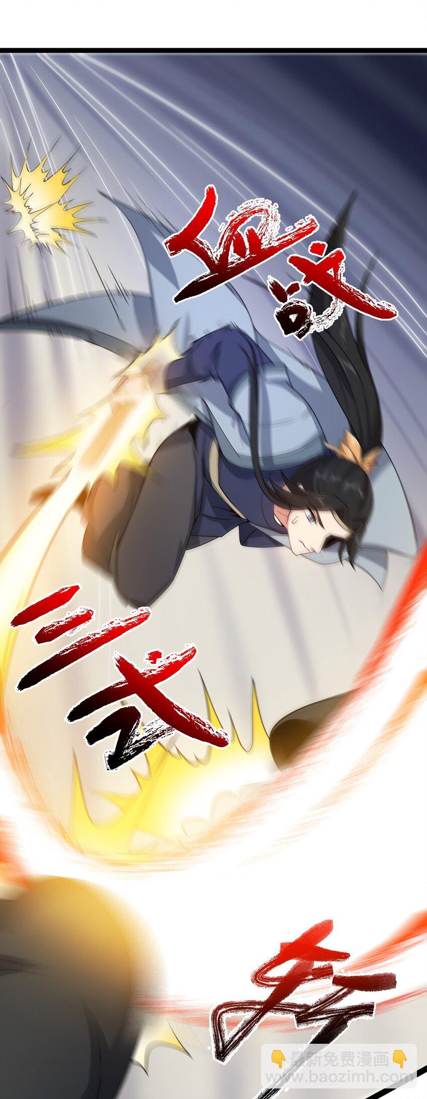 010 红怡郡主38