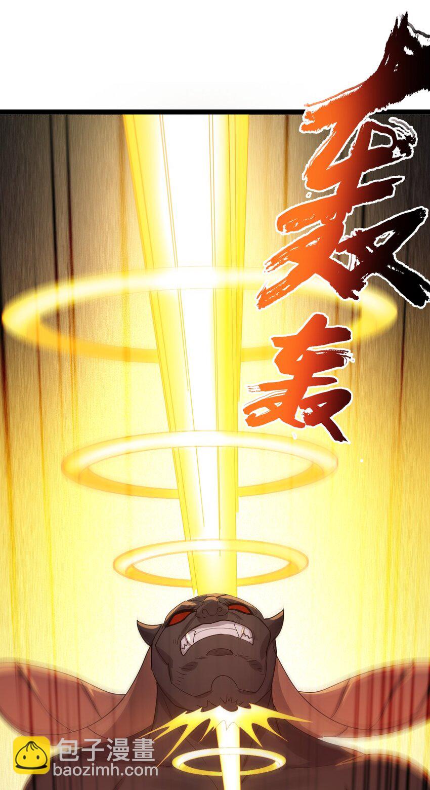 010 红怡郡主55