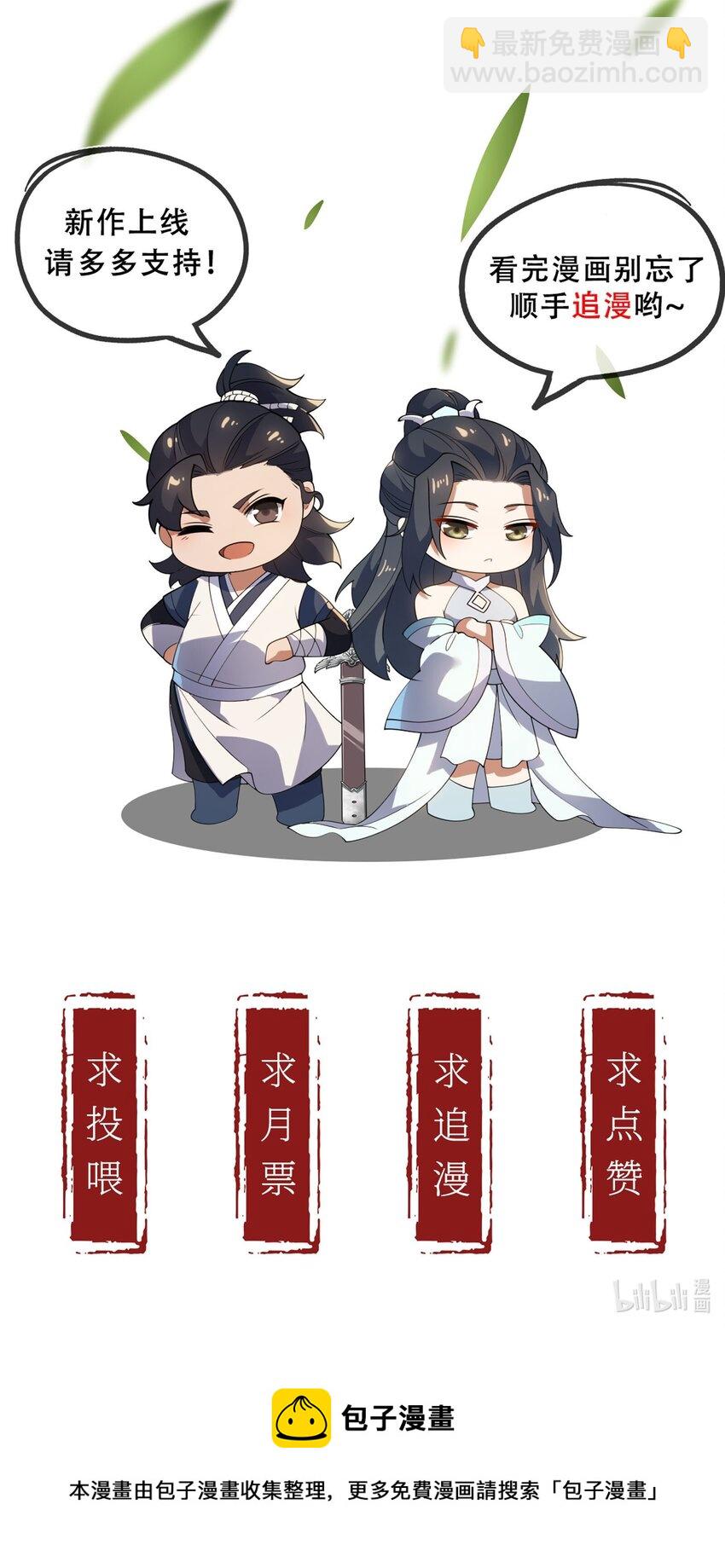 010 红怡郡主59
