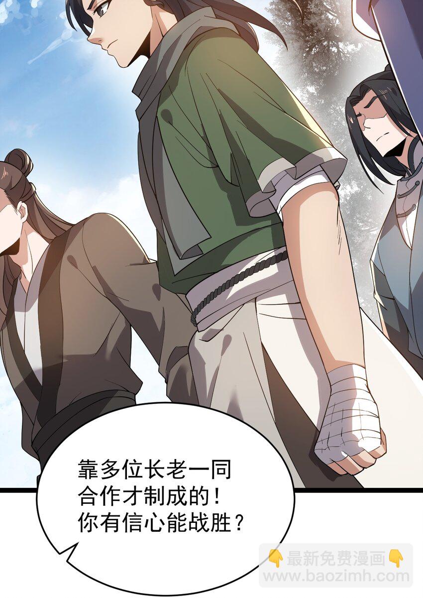 010 红怡郡主8