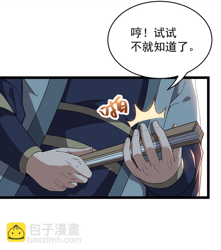 010 红怡郡主9