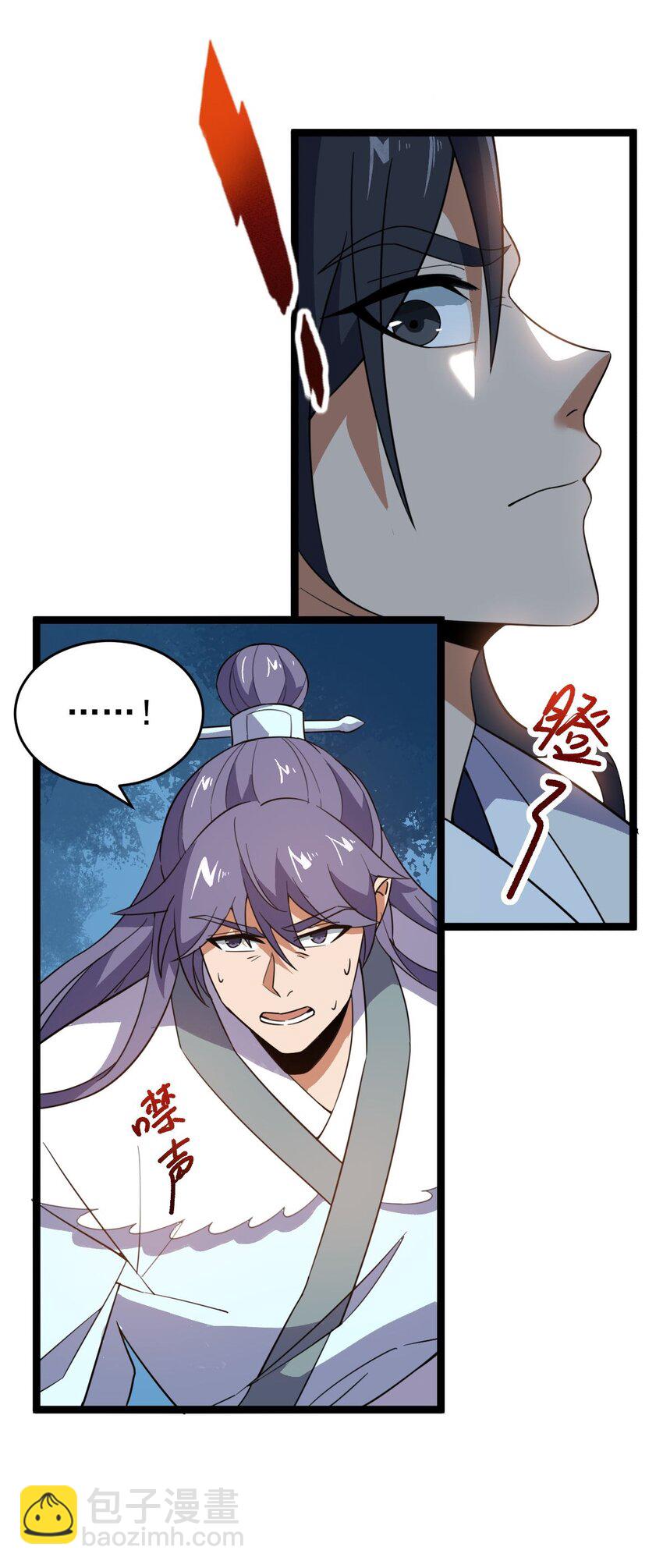016 神通之门！32