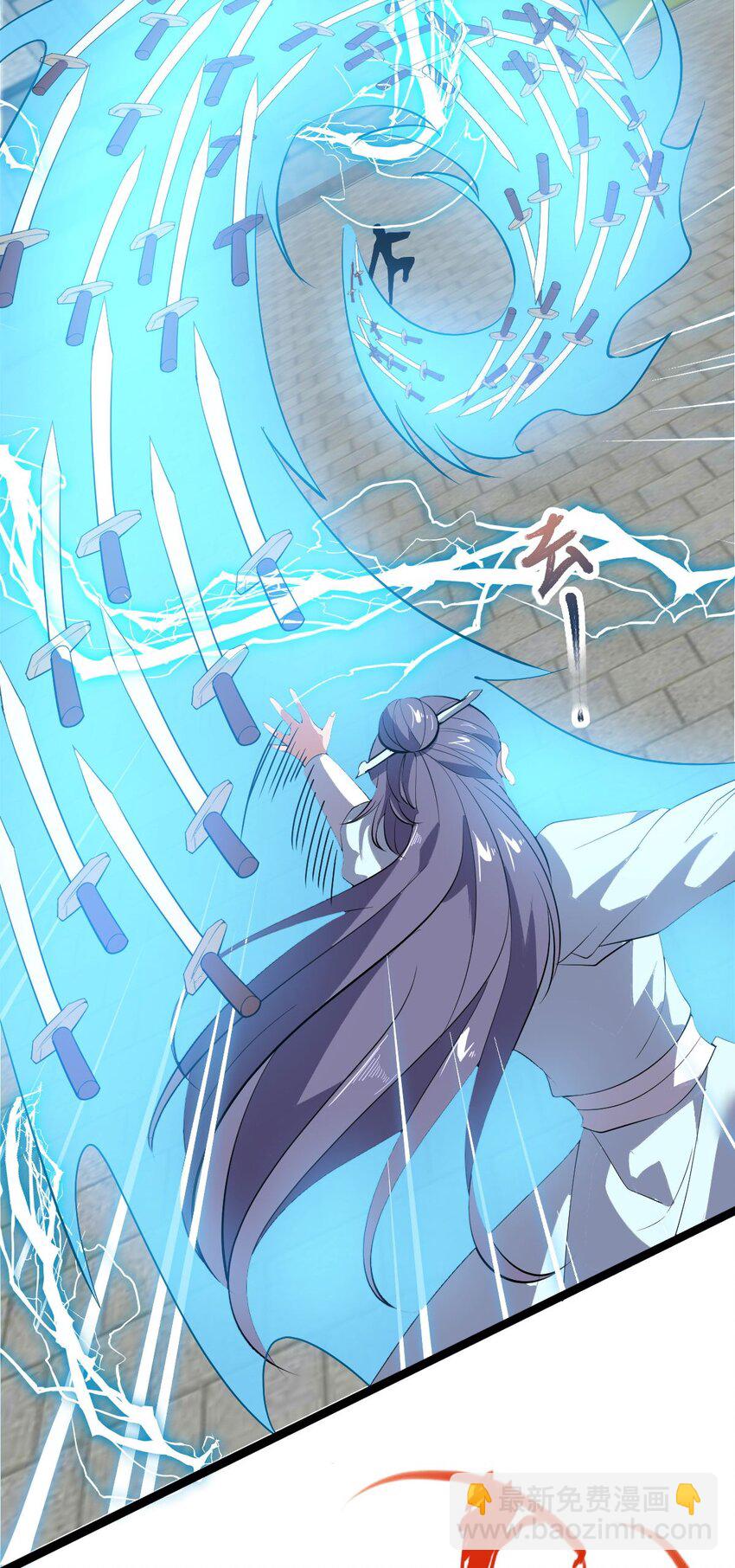 016 神通之门！4