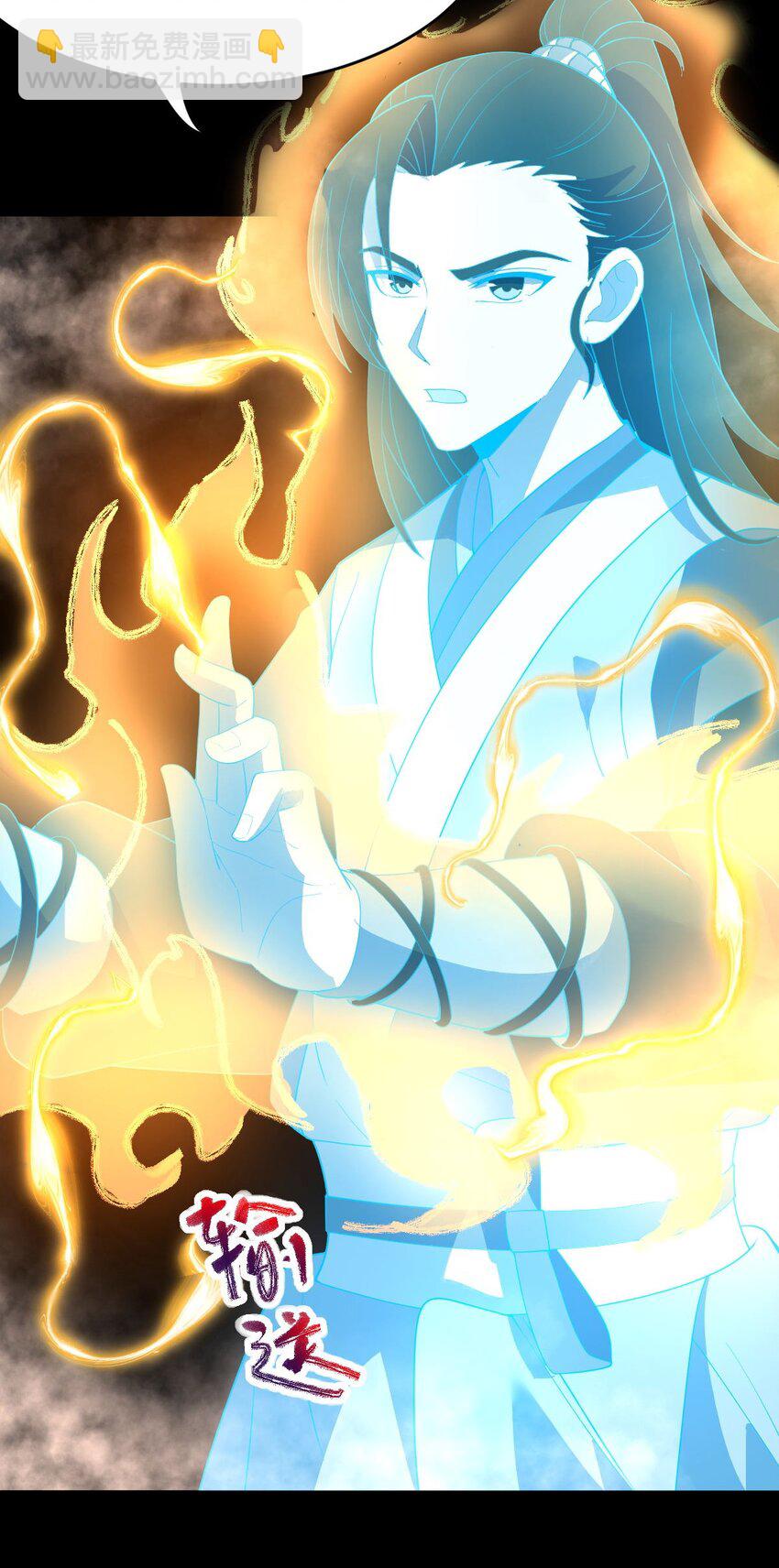 016 神通之门！56