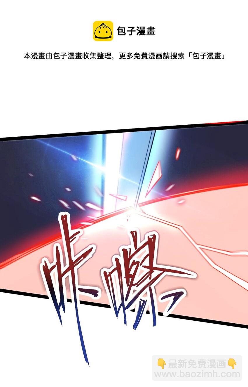 019 天狼七煞烟10