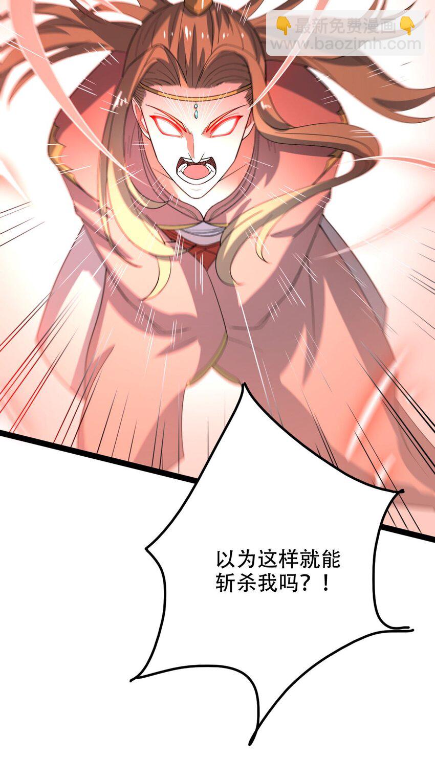 019 天狼七煞烟12