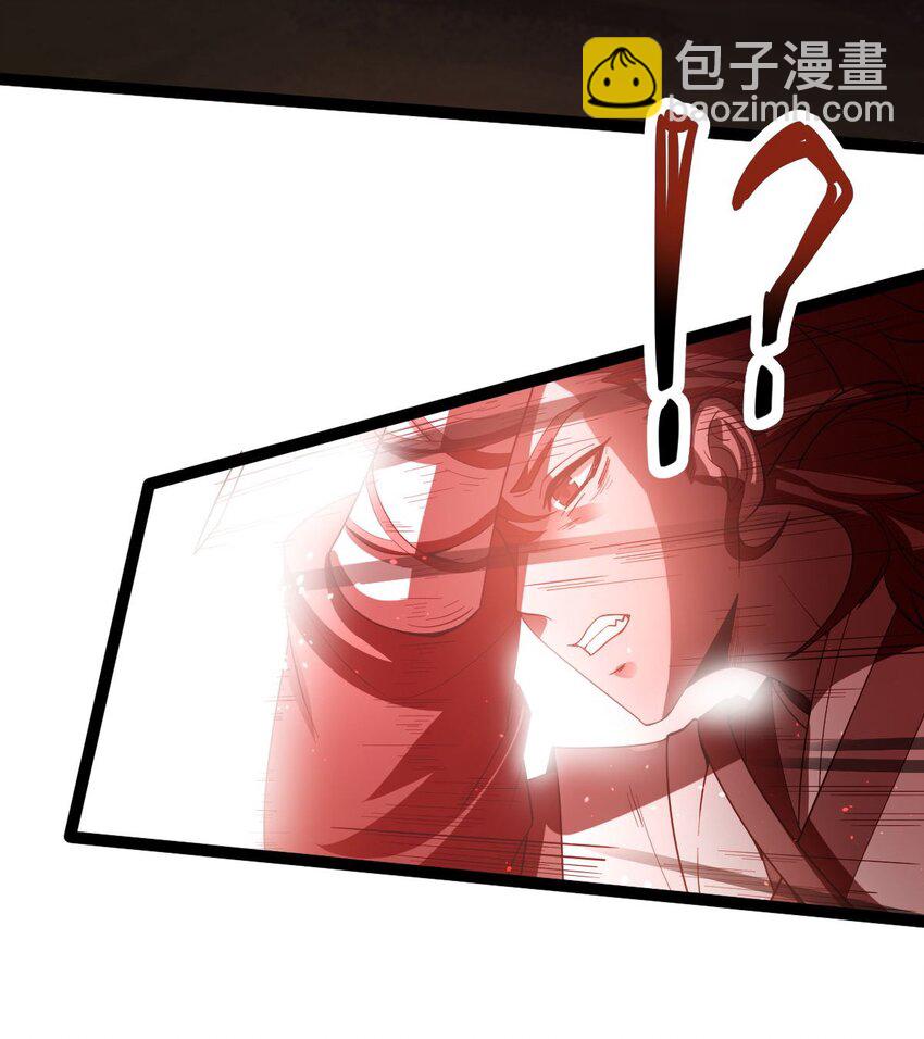019 天狼七煞烟46
