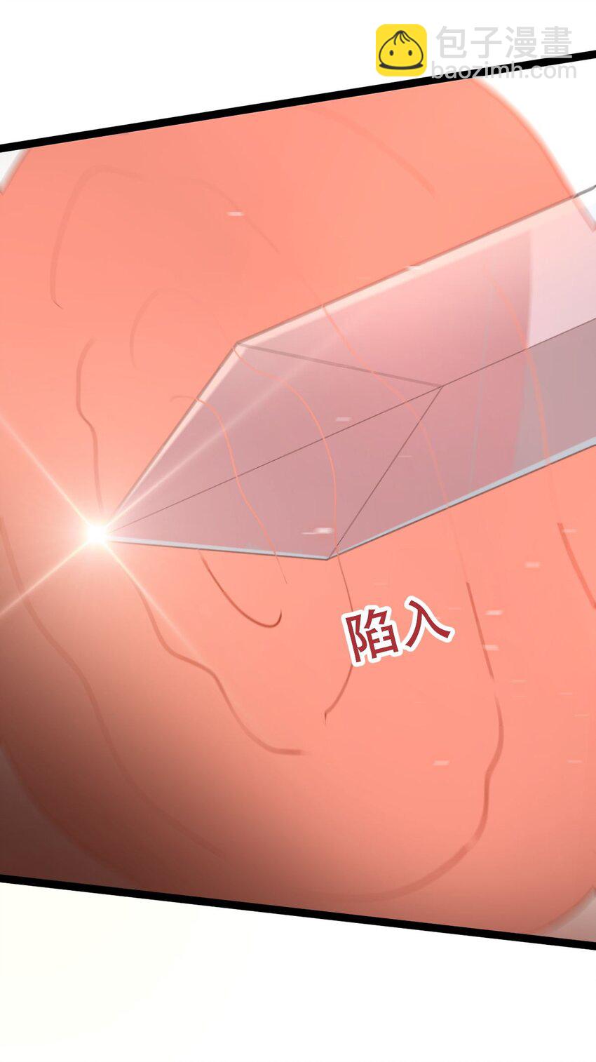 019 天狼七煞烟5