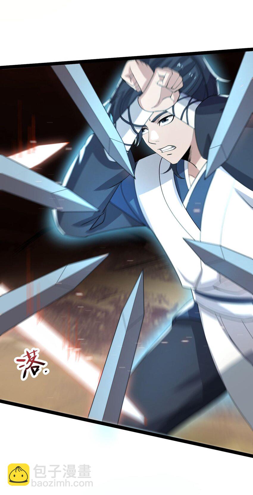 019 天狼七煞烟6