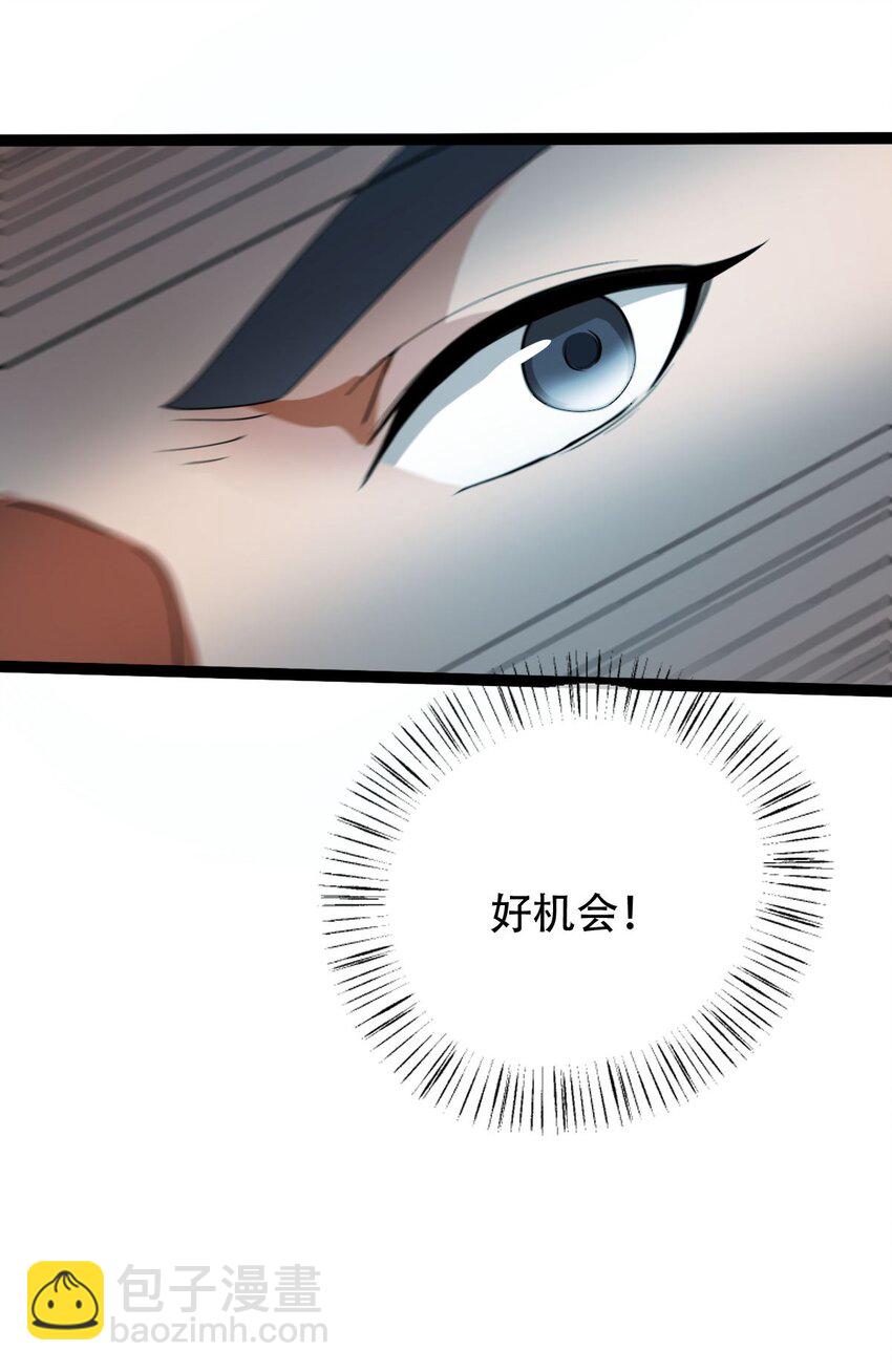 019 天狼七煞烟7