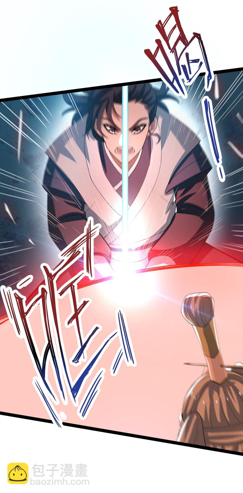 019 天狼七煞烟9
