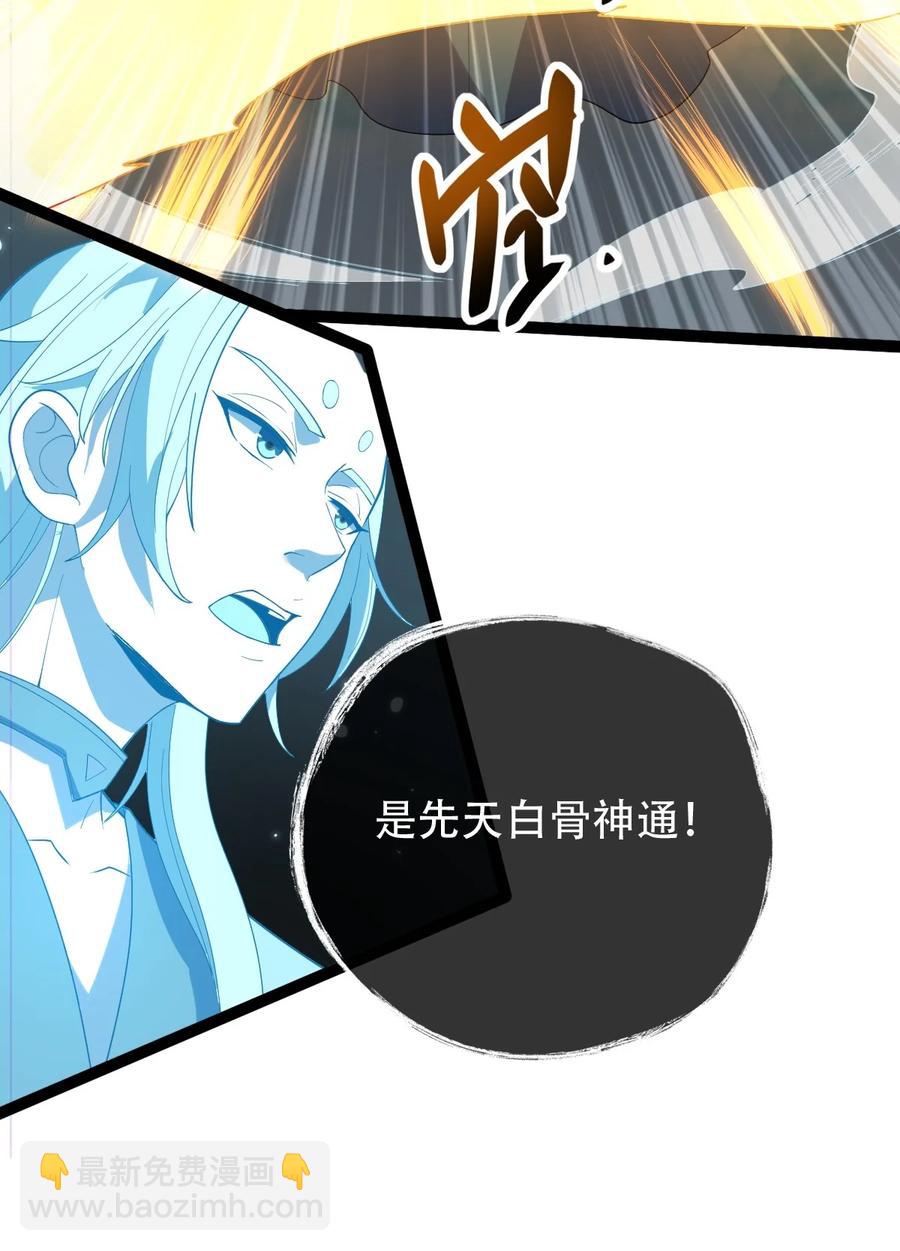 028 两人同心10