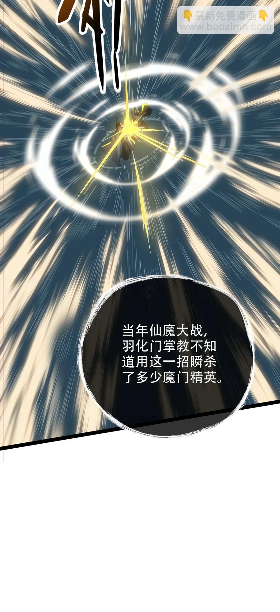 028 两人同心14