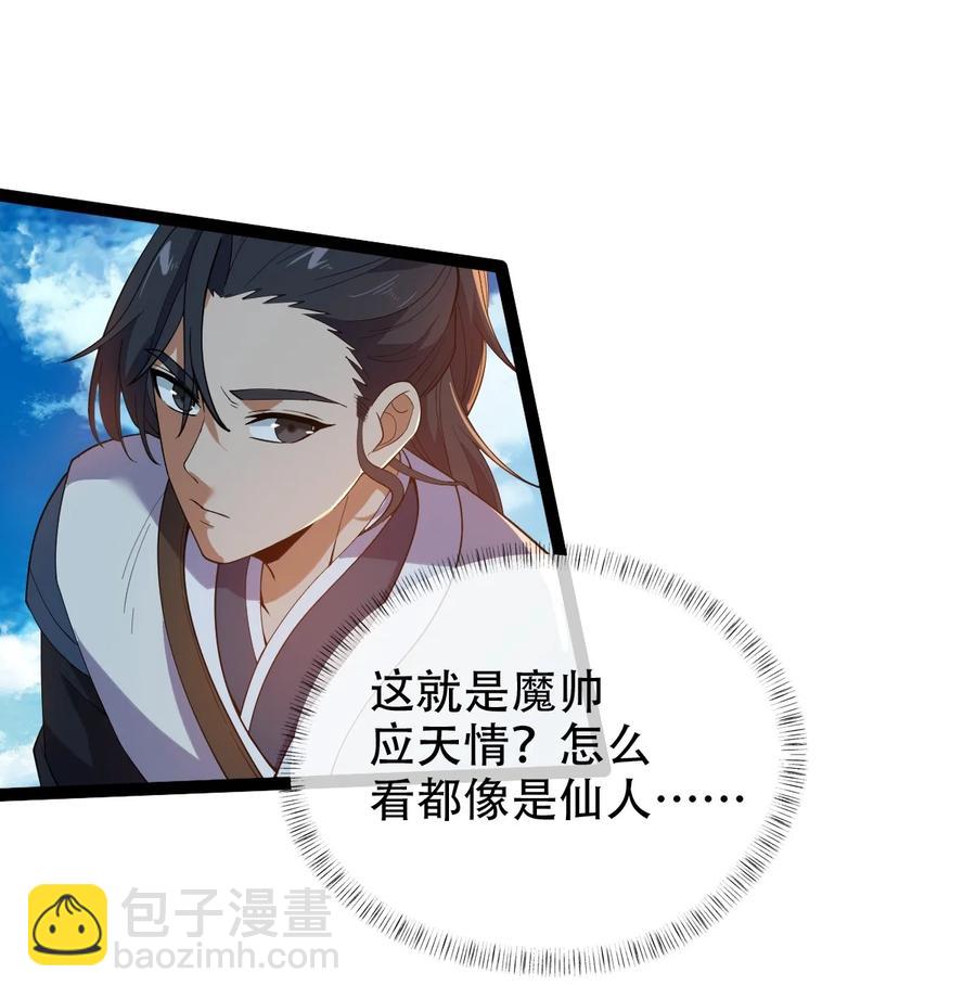 028 两人同心2