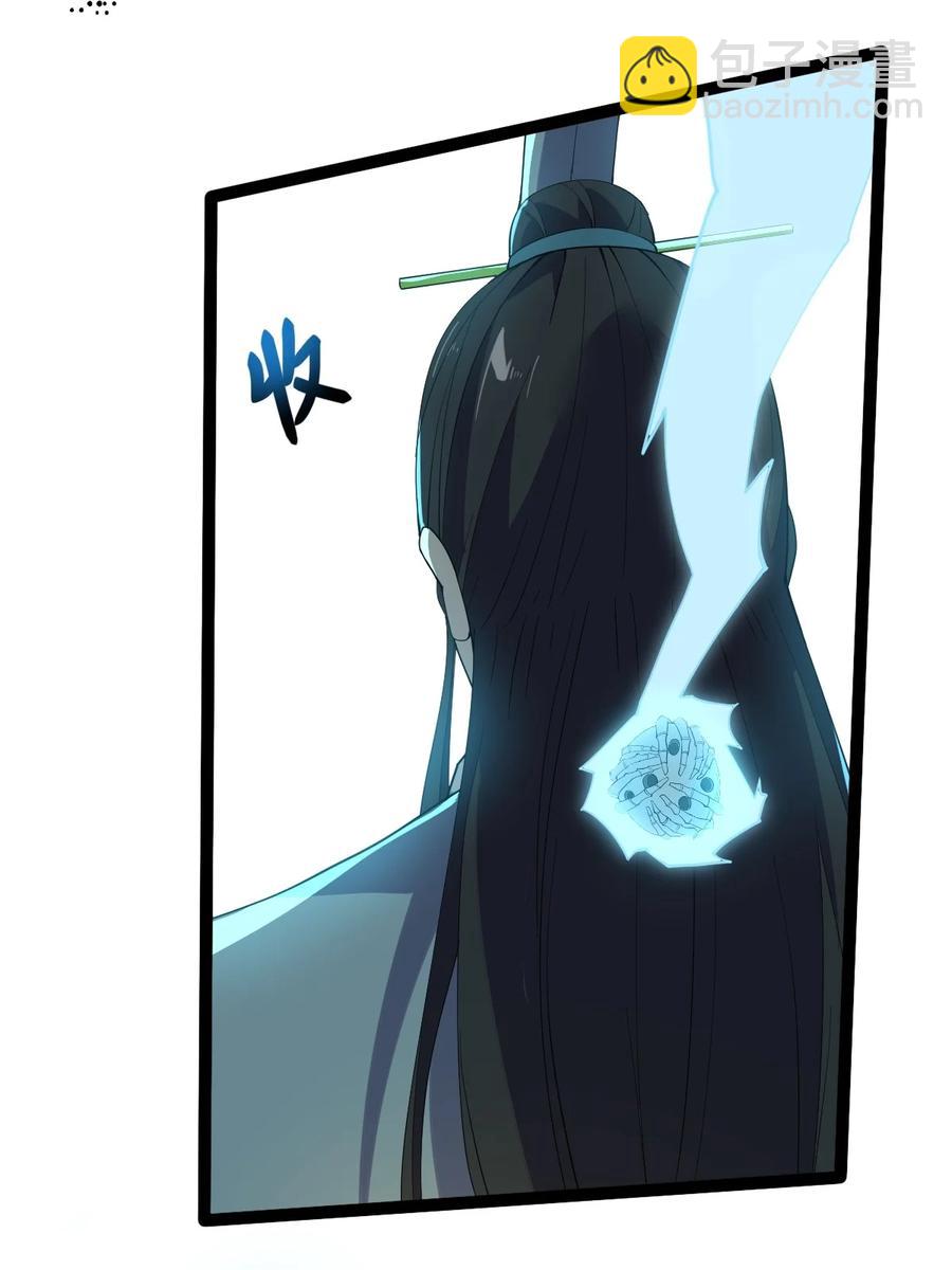 028 两人同心22