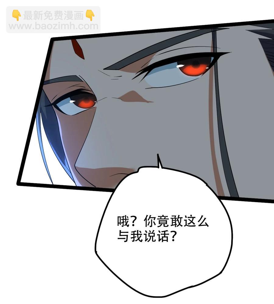 028 两人同心29
