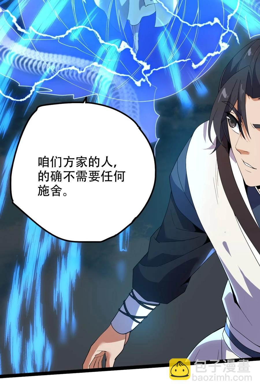 028 两人同心31