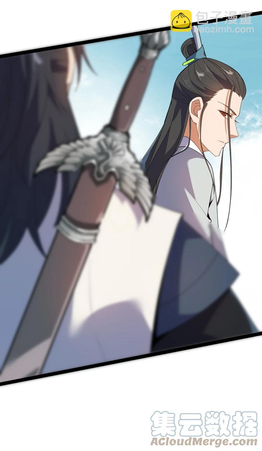 028 两人同心39