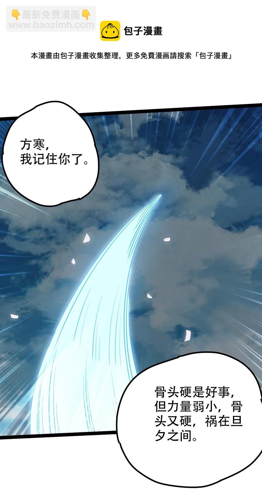 028 两人同心40