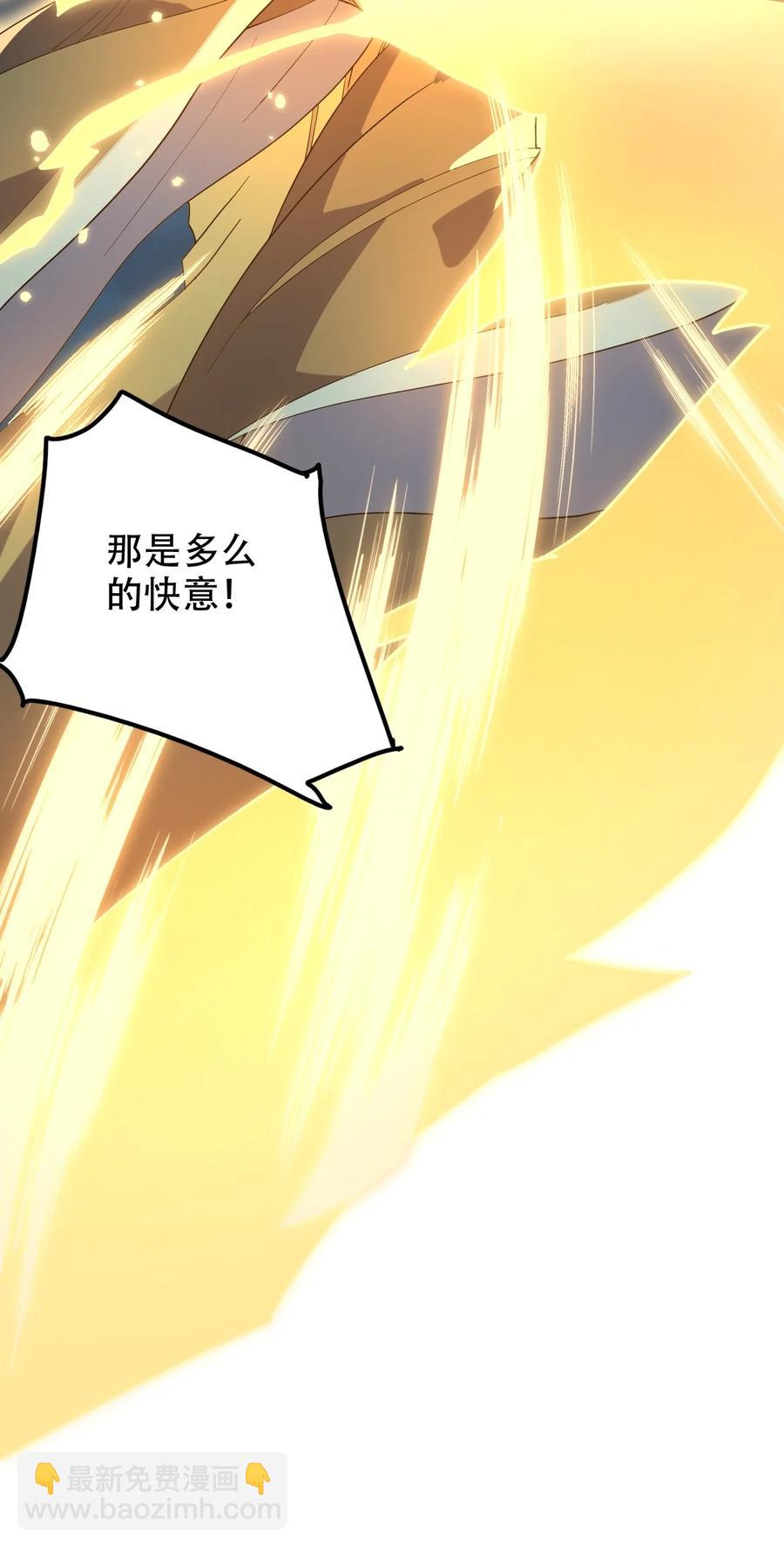 028 两人同心7