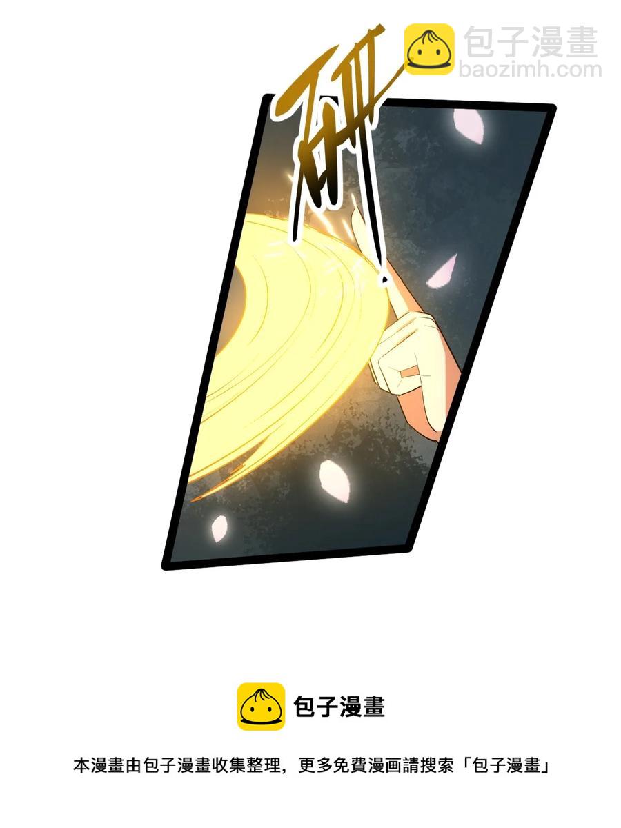 028 两人同心8