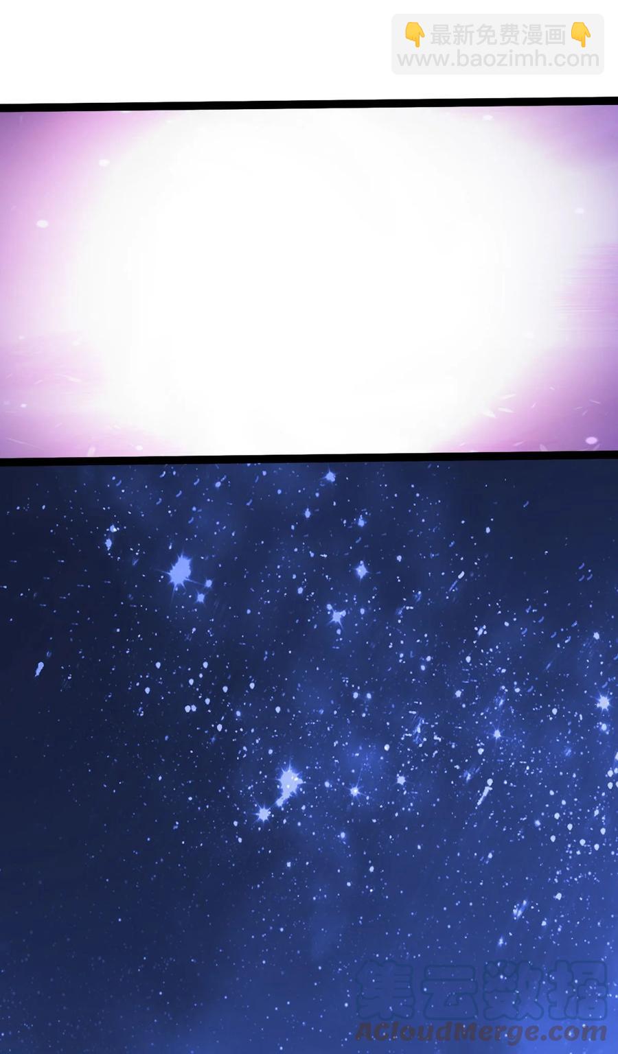 031 群星争霸18
