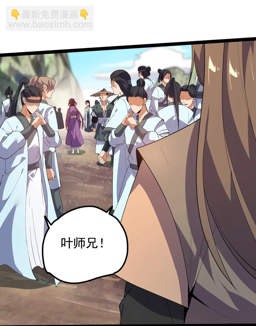 031 群星争霸2