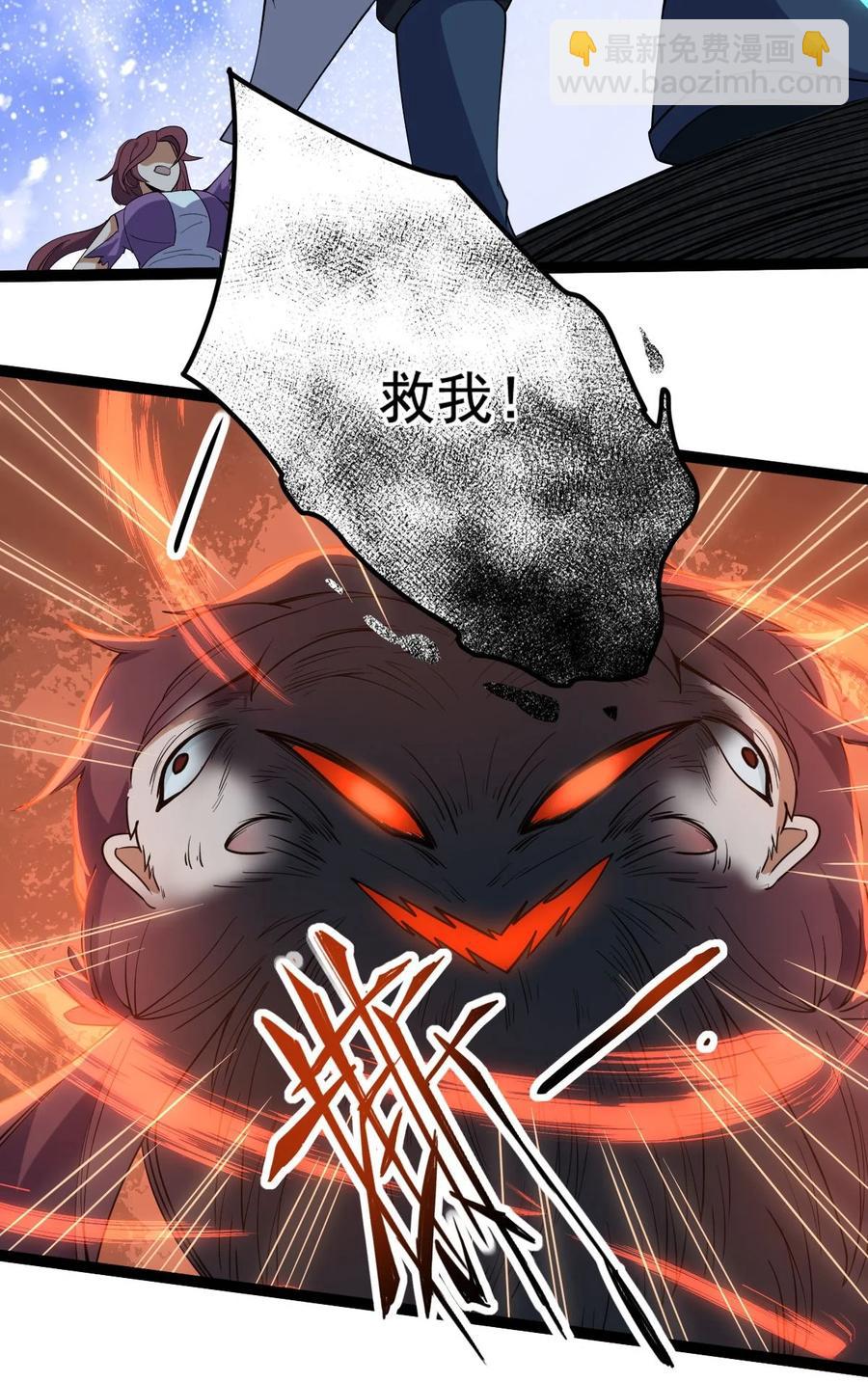 031 群星争霸25