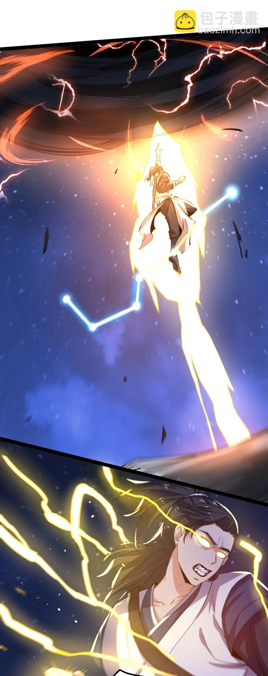 031 群星争霸38
