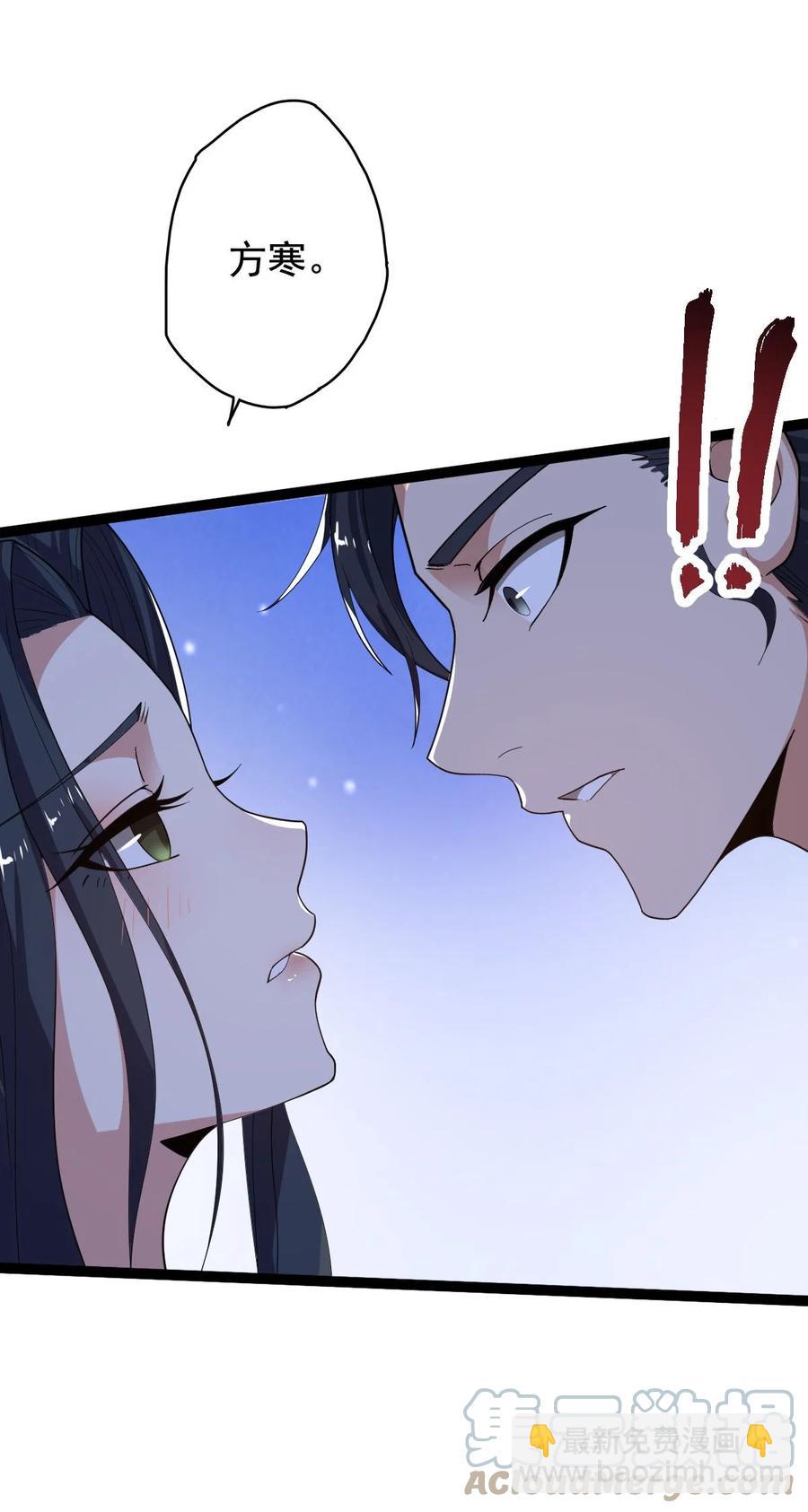 031 群星争霸42
