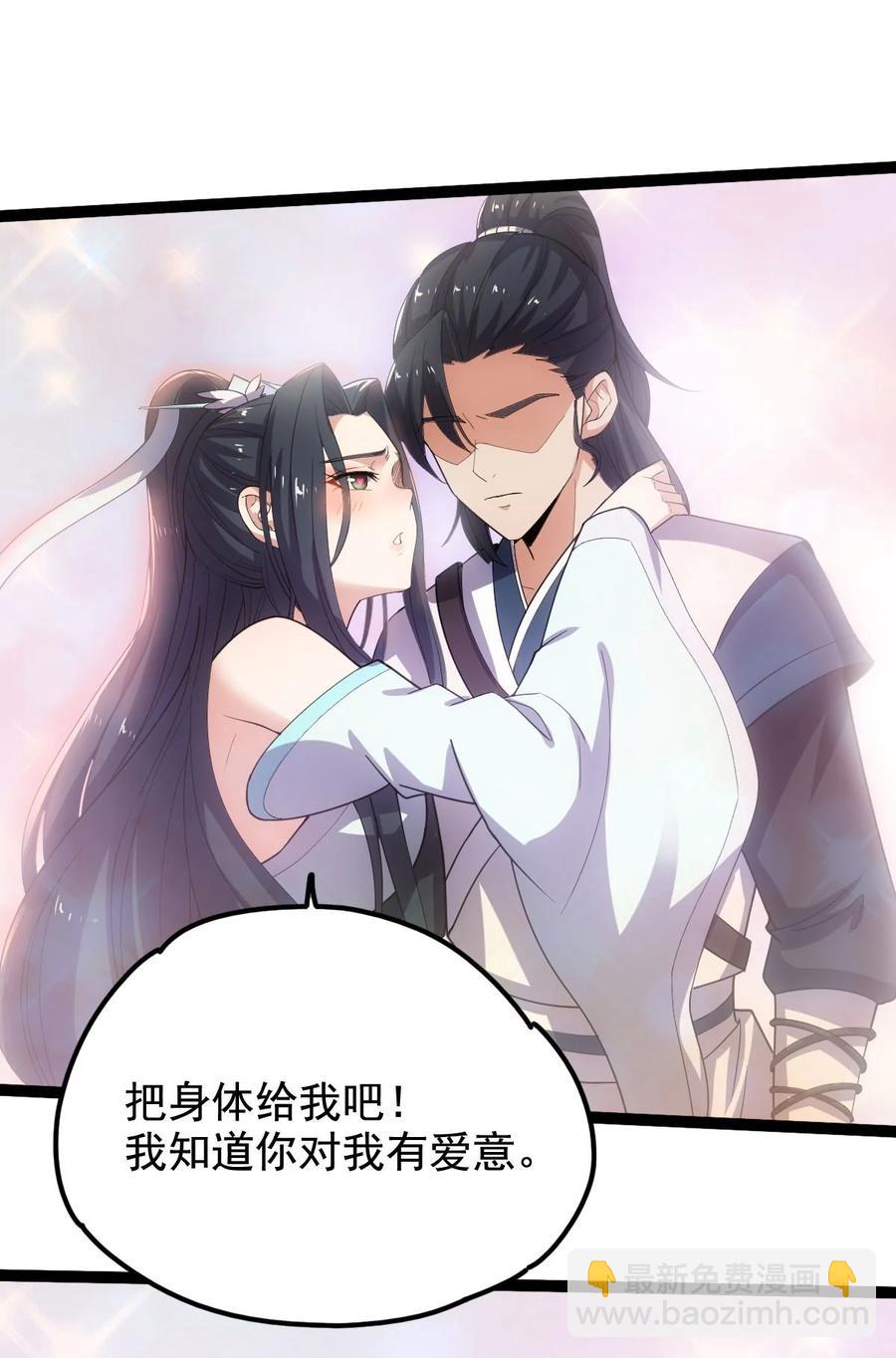031 群星争霸43