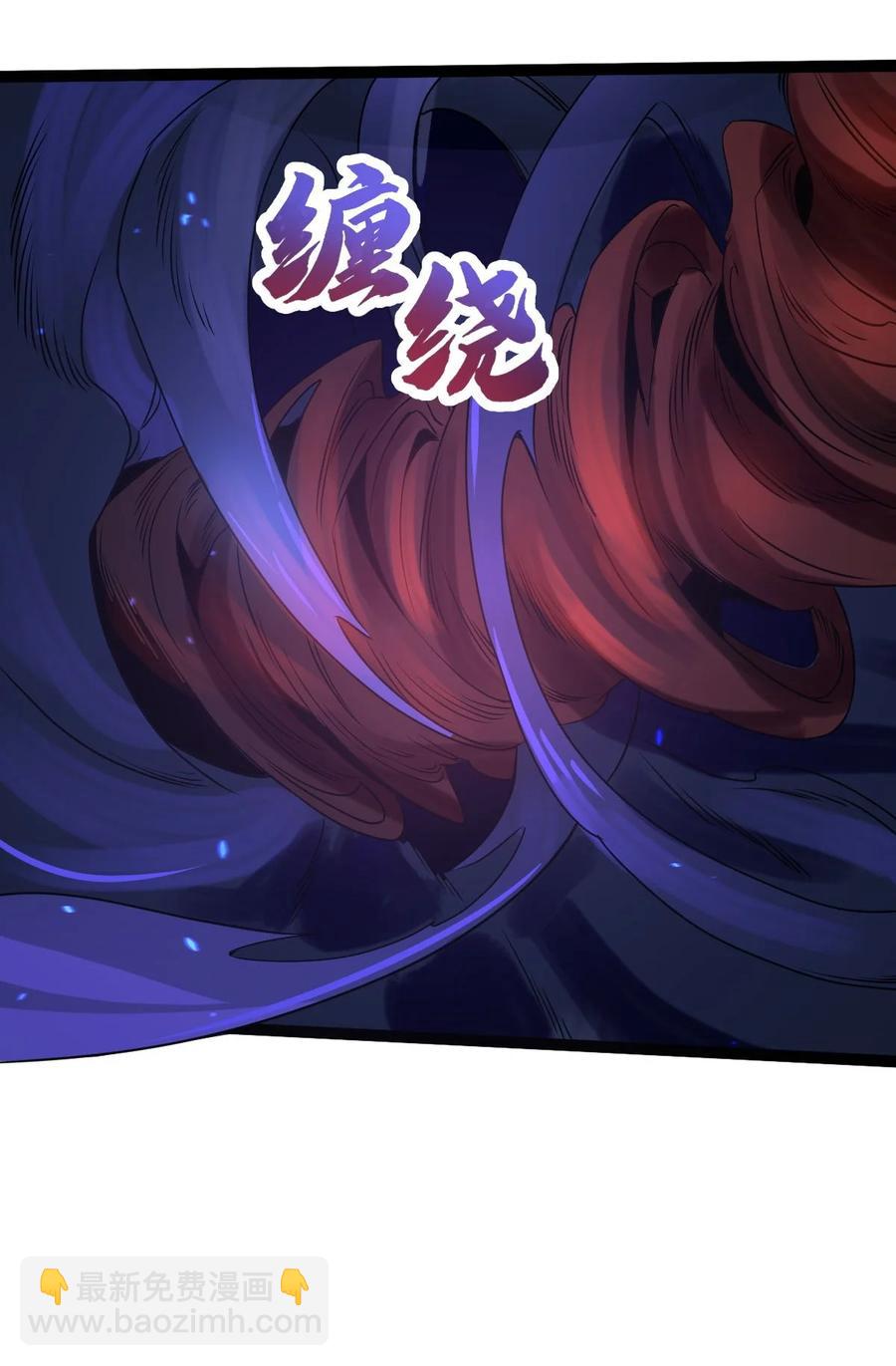 033 天狼战甲41