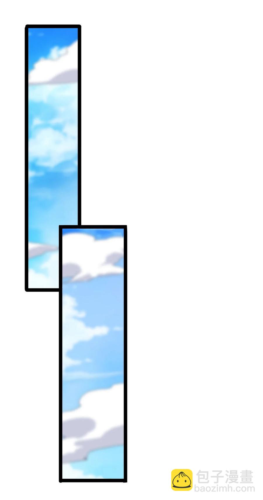 037 熔炉炼身10