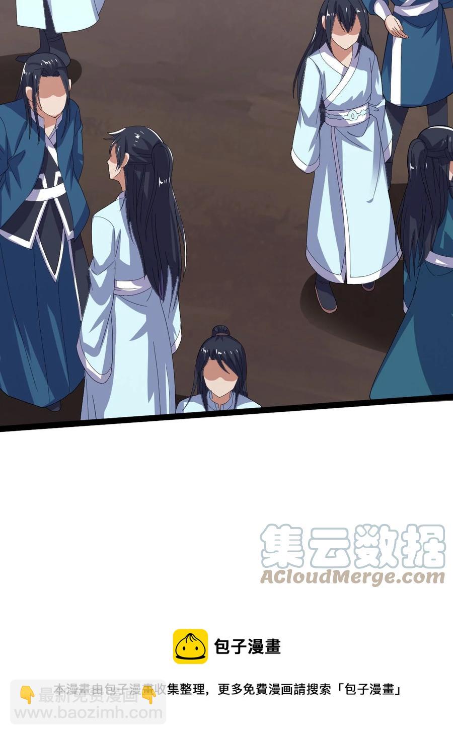 037 熔炉炼身12