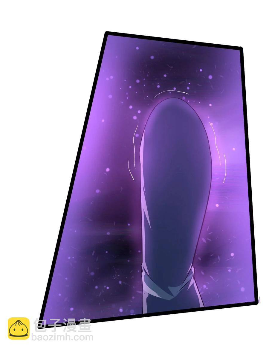 037 熔炉炼身13