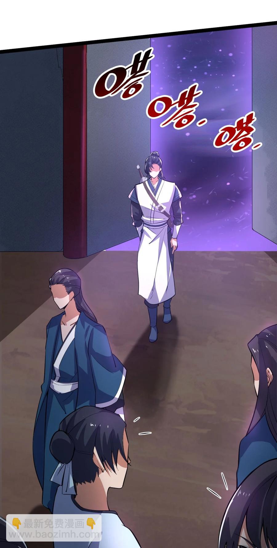 037 熔炉炼身14