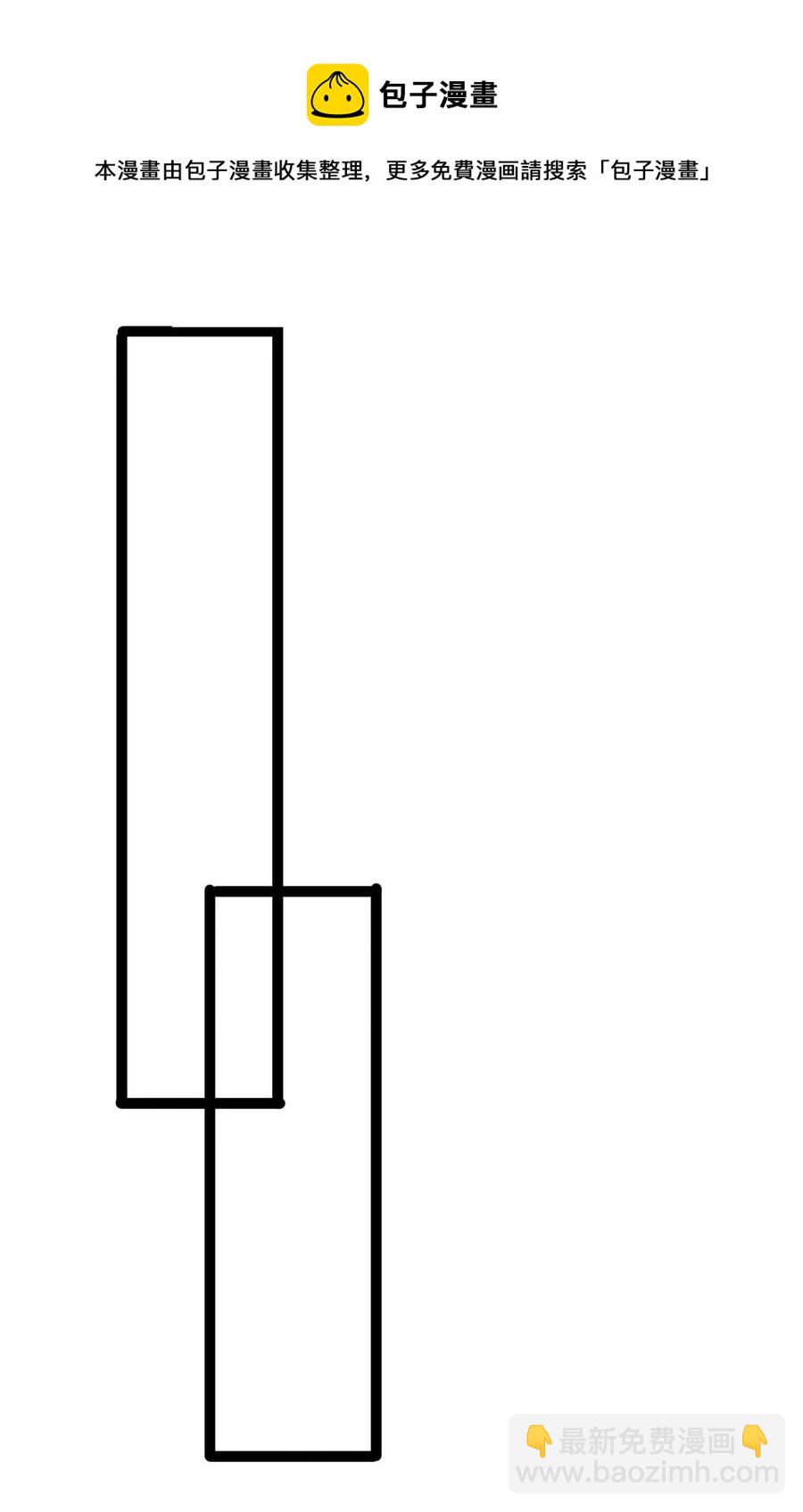 037 熔炉炼身32