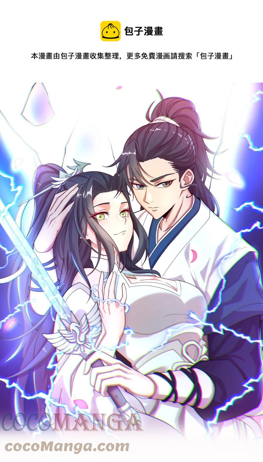 046 方小琳0