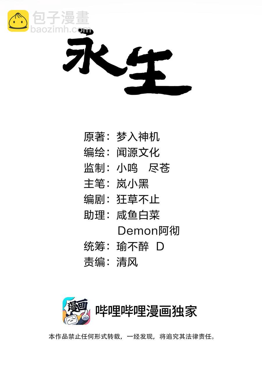 046 方小琳1