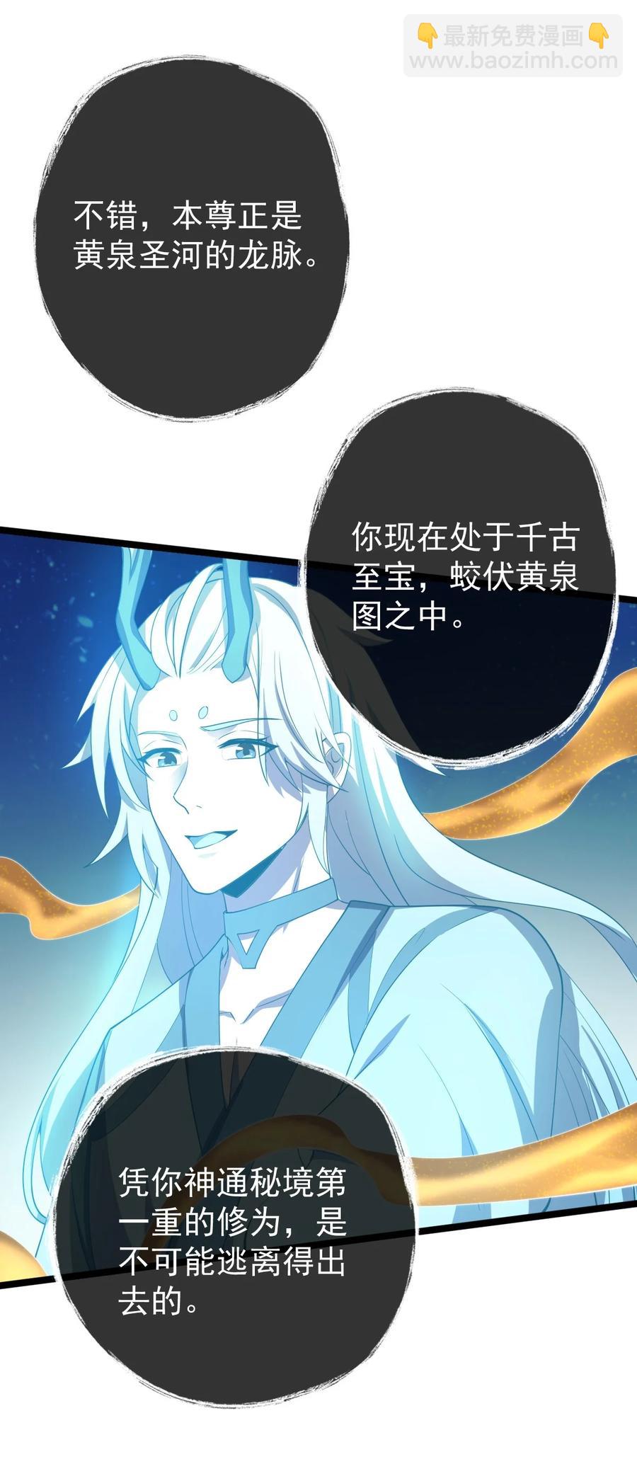 046 方小琳10