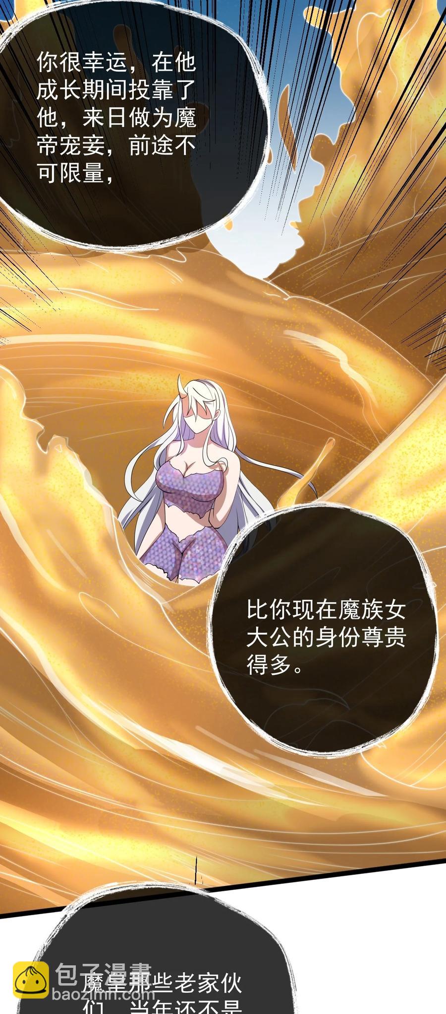 046 方小琳13