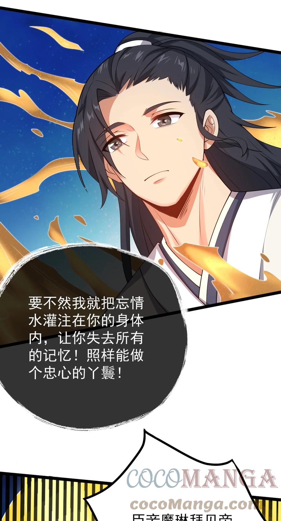 046 方小琳15