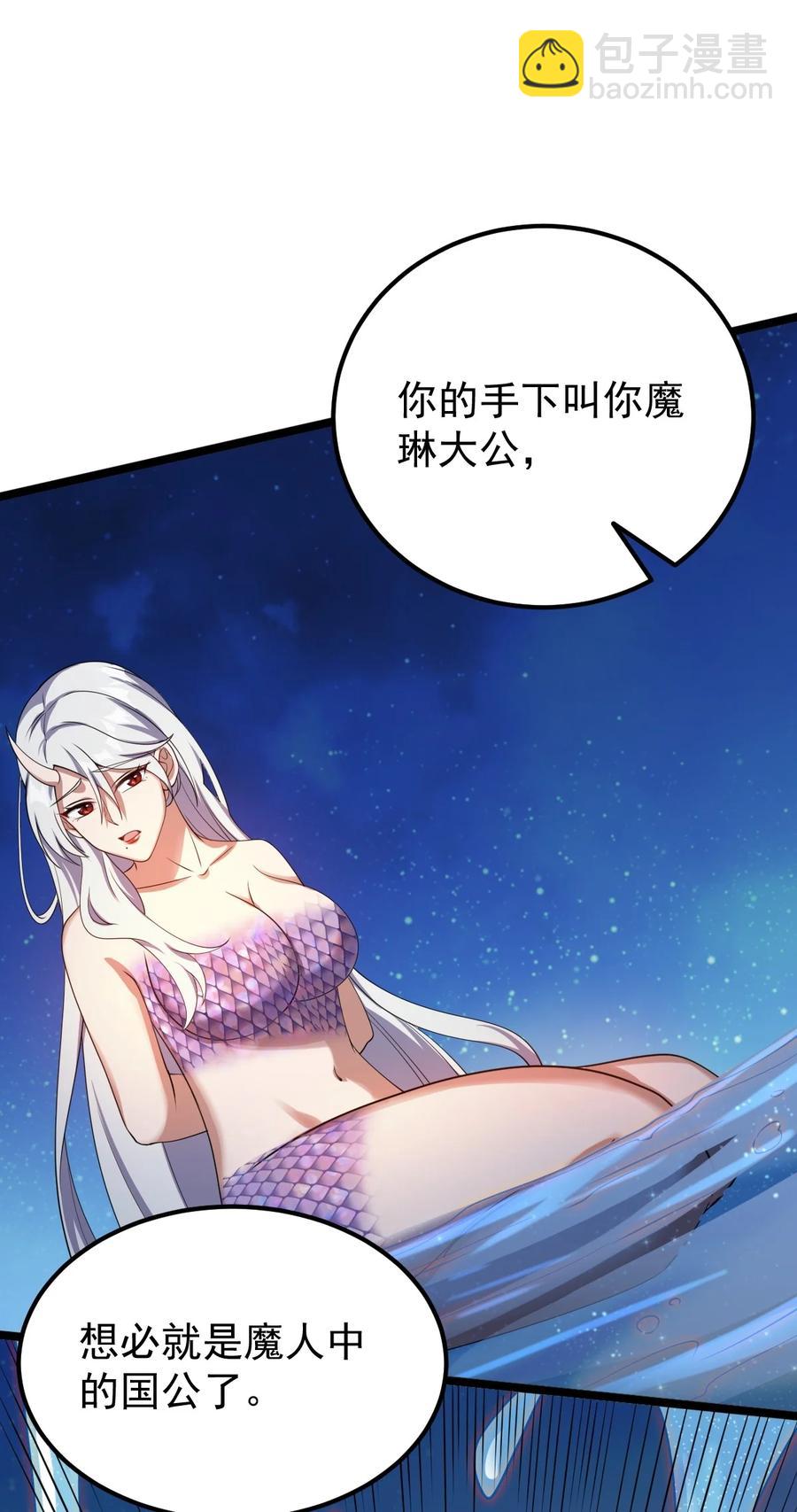 046 方小琳2