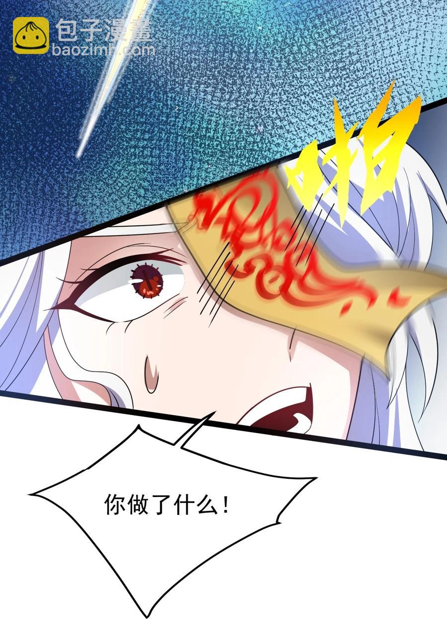 046 方小琳22