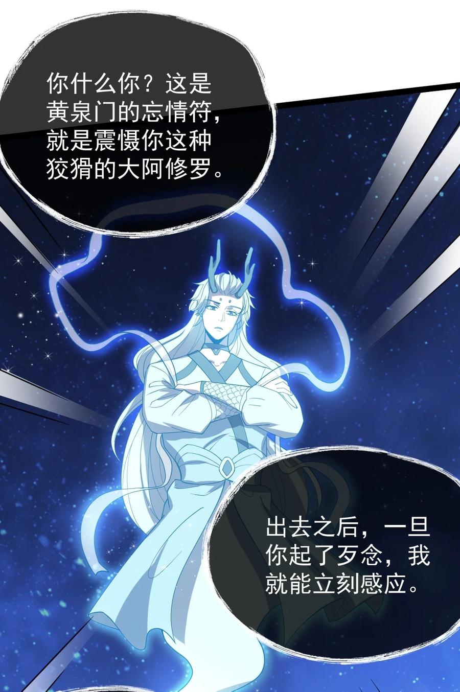 046 方小琳23