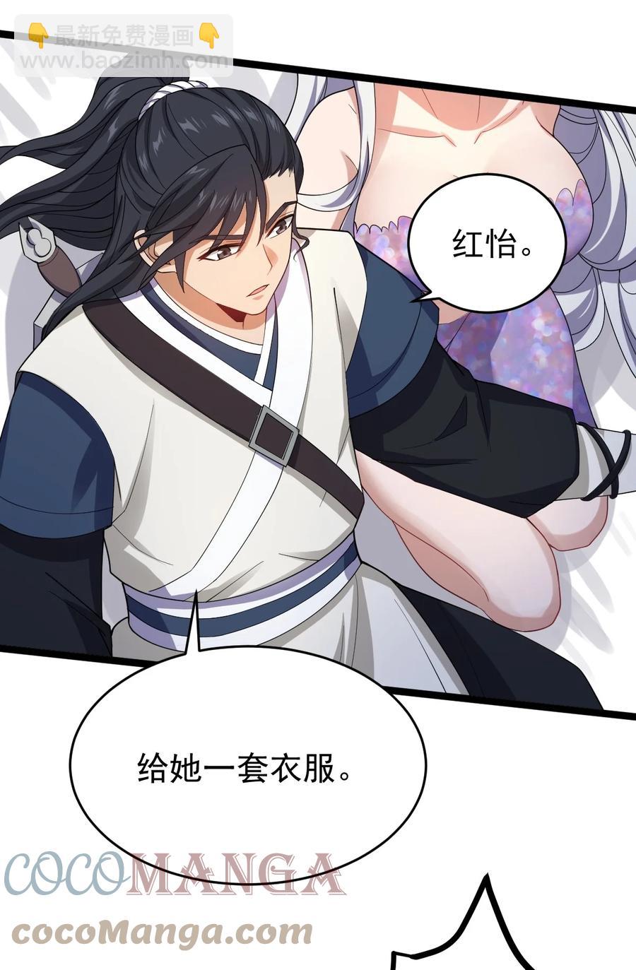 046 方小琳27