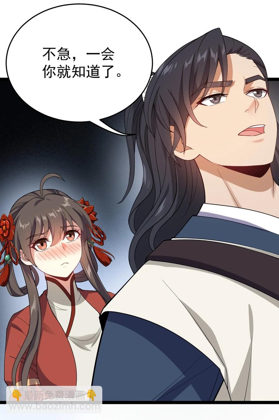 046 方小琳29