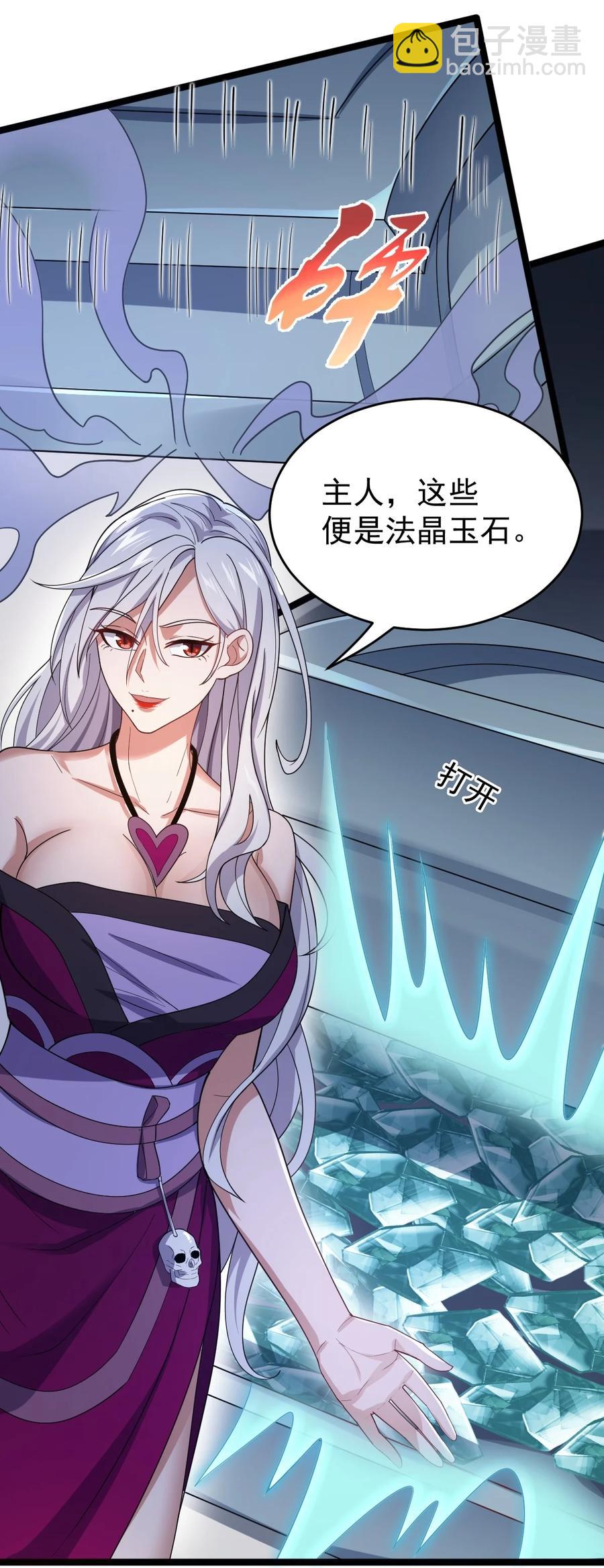 046 方小琳35