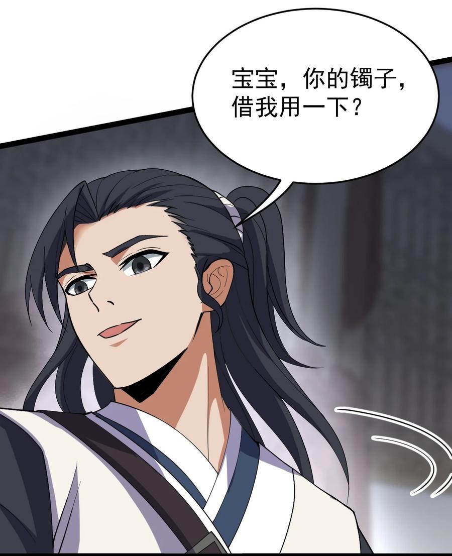 046 方小琳38