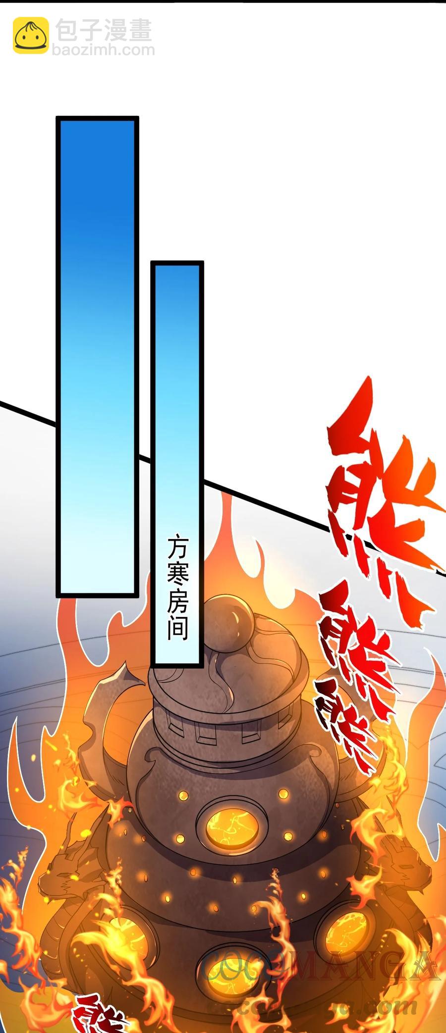 046 方小琳39